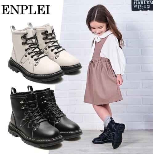 Детская обувь ENPLEI China At AliExpress