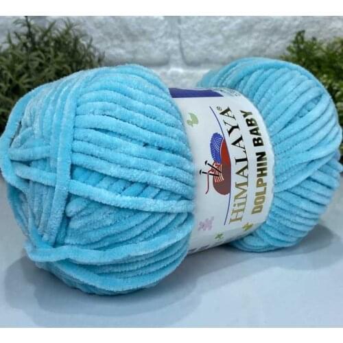 Himalayan Dolphin Baby Yarn - 80335
