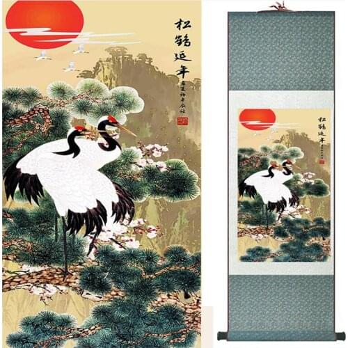 Crane painting Chinese Art Painting Home Office Decoration Chinese scroll painting crane paintingPrinted painting