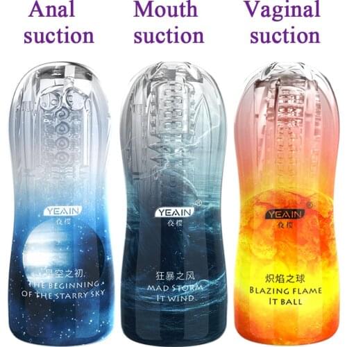 Чашка для мастурбации SEVTOVF China At AliExpress