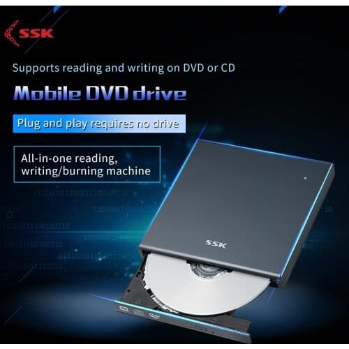 SSK Optical Drives