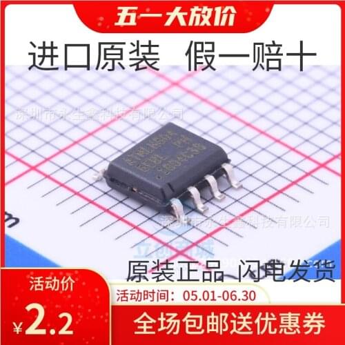 100% New&original AT25256 AT25256B-SSHL-T 5EB SOP-8 In Stock