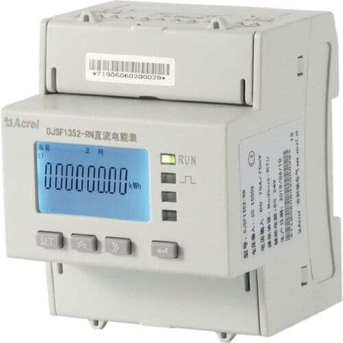 Acrel DJSF1352-RN DC Energy Meter for Solar Panels Electrical Measuring Instrument