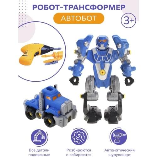 BABY&KIDS Toys And Goods For Creativity