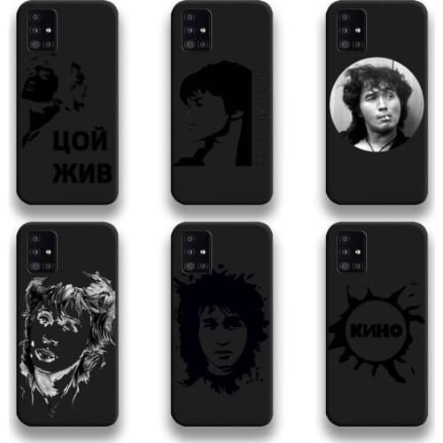 Viktor Tsoi Phone Case For Samsung Galaxy A21S A01 A11 A31 A81 A10 A20E A30 A40 A50 A70 A80 A71 A51