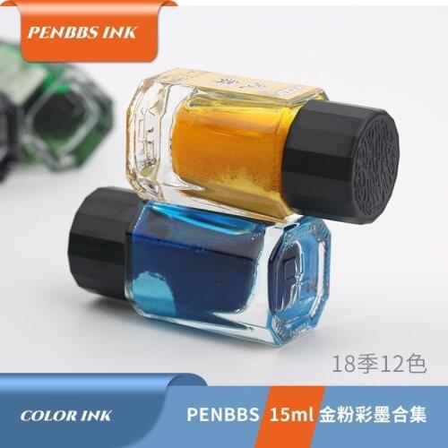 PENBBS Ink 18th Season Gold / Silver Powder Ink,dip Pen Ink 15ml/bottle