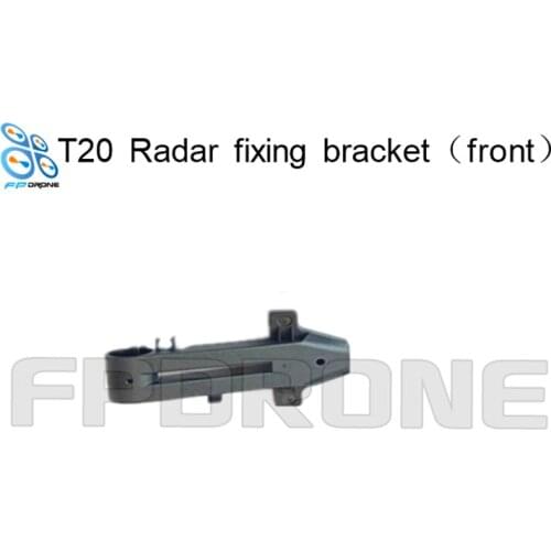 T20 radar fixing bracket (front) Agras t20 spare part