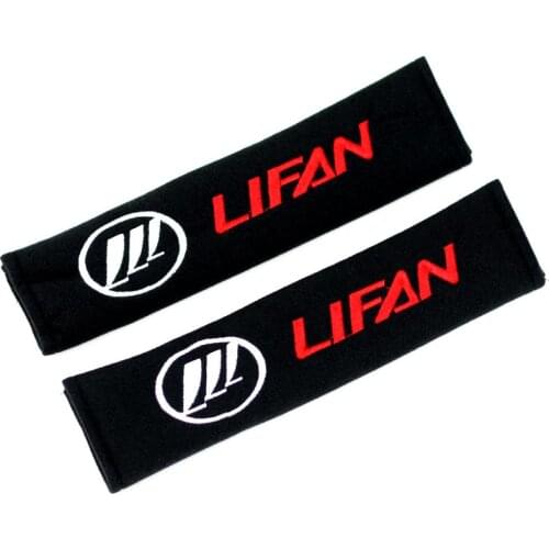 Excellent Car Styling Car Emblems Accessories Case For Lifan X60 X50 Solano 520 Car-Styling Auto Seat Belt Cover 2pcs/lot