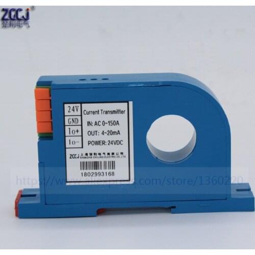 Perforation AC 0-150A Current Transmitter 4-20mA,0-20mA ,0-5V ,0-10V output Perforated ac ampere signal transducer