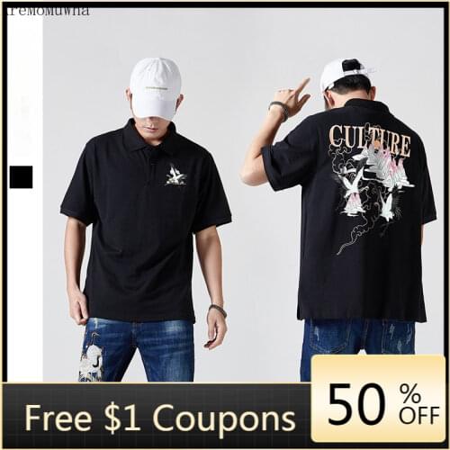 2021 Summer New Lapel Paul Polo Shirt National Tide Large Size Mens Loose Trend Embroidery Crane Short-sleeved Mens Polo Shirt