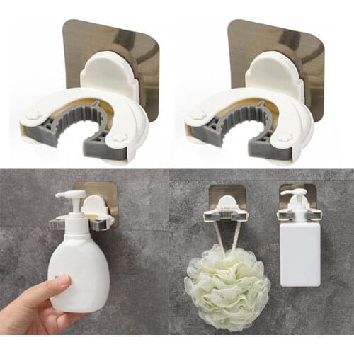 Universal Bottle Holder Wall Mounted Punch-free Multifunction Bottle Rack Shampoo Hook Hand Soap Bottle Bracket Home Supplies