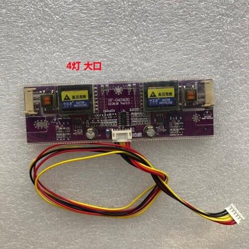 Inverter booster board 4 lights LED LCD screen backlight board High voltage inverter 17-22 inch TFT screen IPS display panel mod