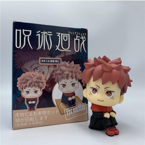 Anime Jujutsu Itadori Yuji Hand-Sitting Cute Ver. PVC Action Figure Yuji Fushiguro Collect Model Gift Toy 9cm