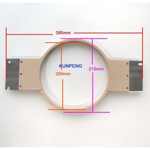 #KP395-085I-21 1PCS Embroidery Hoop 21cm 8.3" - 395mm Wide (15.5") fit for SWF Commercial Machines