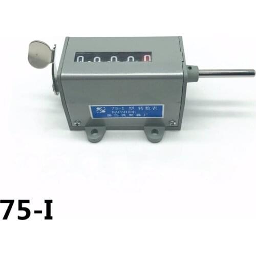 75-1 75-I 5digits Counter Mechanical Rotating Speed Meter Rotating Type High Quality