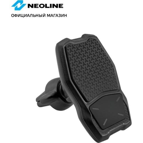 Neoline Mobile Phone Accessories