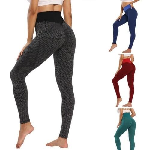 Grid Tights Yoga Sport Pants Women Seamless High Waist Elastic Leggings Breathable Gym Fitness Push Up Clothing Yoga Pant
