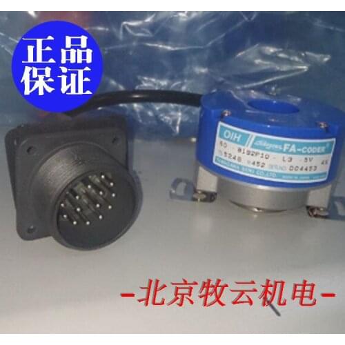 TS5246N452 TAMAGAWA TS5246N452 100% new and original