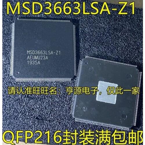 2-5PCS/MSD3663LSA-Z1 MSD3663LSA QFP216 NEW