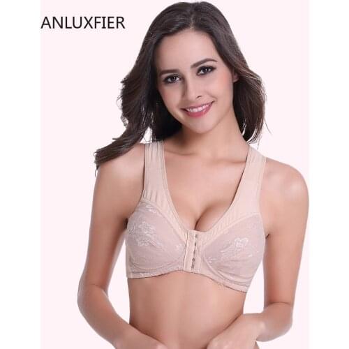 H9696 Artificial Breast Bra After Breast Cancer Surgery Special Front Button No Steel Ring Bras Underwear Mastectomy Lingerie