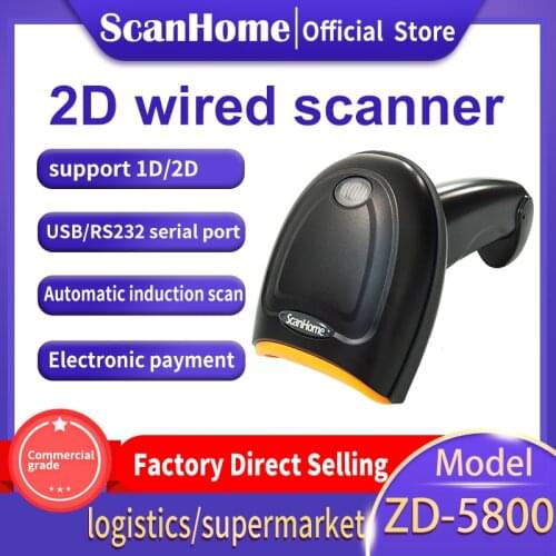 ScanHome 1D and 2D Barcode Scanner QR PDF417 Data Matrix Handheld USB Automatic Barcode Scanner ZD5800