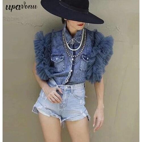 UpAvonu Womens Denim Shirts
