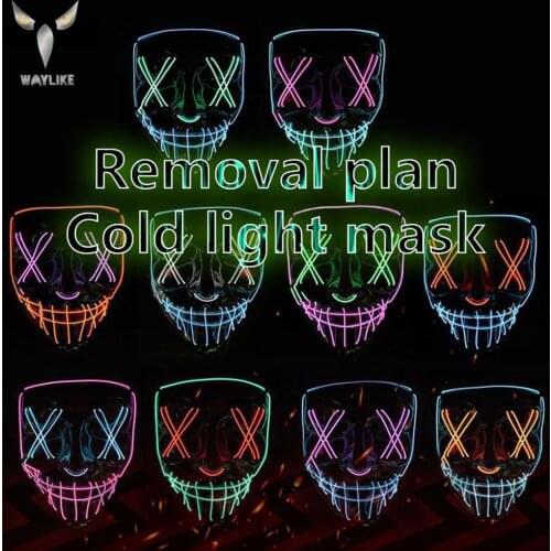 WAYLIKE Halloween Mixed Color Led Mask Party Masque Masquerade Masks Neon Maske Light Glow In The Dark Horror Mask Glowing Mask