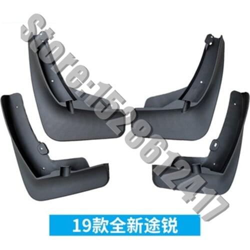 Car styling for Volkswagen Touareg R-Line 2011-2019 ABS plastic car Mud Flaps Splash Guard fender