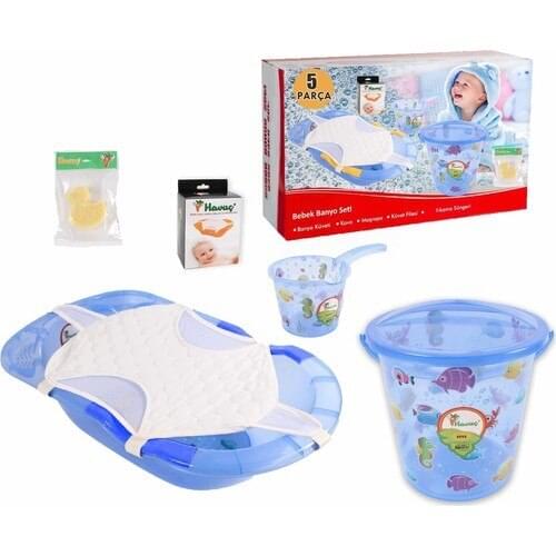 HVST005 Baby Bath Tub Set 5 Piece