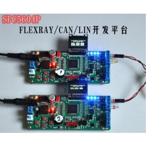 For Big Kit MPC5604PGF1MLL6 FlexRay Can Lin Bus Node Board Development Board Evaluation Board