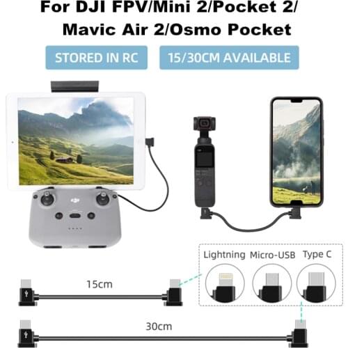 Data Cable for DJI FPV MINI 2 POCKET 2 MAVIC AIR 2 OSMO 15cm 30cm Flex TYPE C Lightning IOS Micro-USB Android Phone Tablet Line