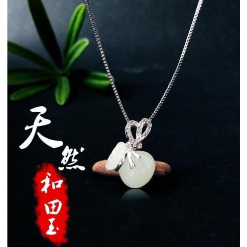 Natural Hetian Jade Lucky Bag Jade Pendant Womens Purse Sterling Silver Necklace for Girlfriend Mom Birthday Gift