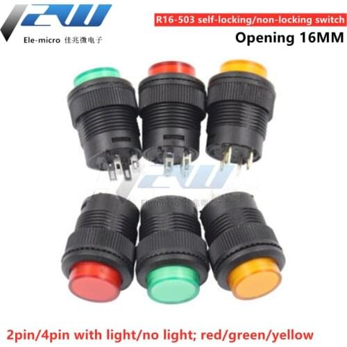 R16-503 push button switch with light, jog reset, self-locking switch, round red, green and yellow 4 feet 2 feet 16MM