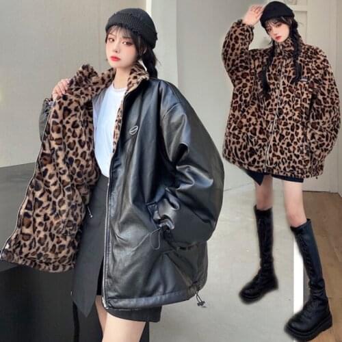 #9157 Vintage Leopard Print Pu Coat For Women Large Size Long Sleeve Loose Thick Jacket Ladies Winter Black Tops Girls Korean
