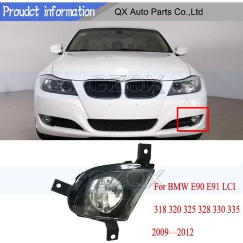 CAPQX Front Bumper Fog light For BMW E90 E91 318 320 325 328 330 335 2009 2010 2011 2012 Front Fog lamp Running light Foglight