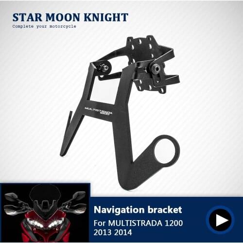 For Ducati GPS Smart Phone Navigation Mount Mounting Bracket Adapter Holder Multistrada 2013 2014