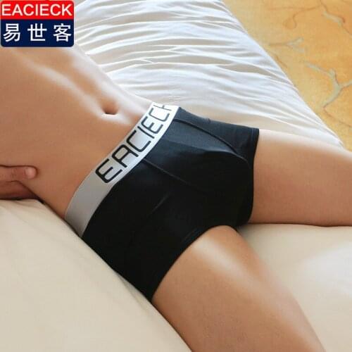 NEW Mens Boxer Briefs U Convex Four-corner Shorts Shorts Modal Cotton U Convex Ice Silk Breathable Mid-waist Mens Underwear