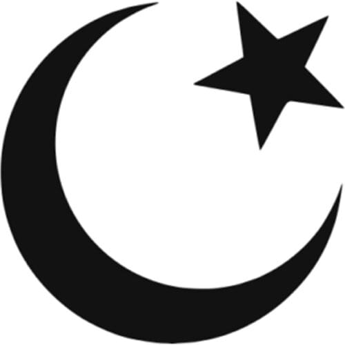 Islam Muslim Sufi Moon Vinyl Decal Car Wall Window Sticker CHOOSE SIZE COLOR