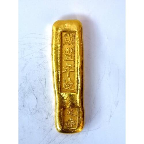 YIZHU CULTUER ART Superb Collection Chinese Qing Xianfeng Years Old Brass Not Gold Bar Ingot Coin Paperweight Decoration Gift