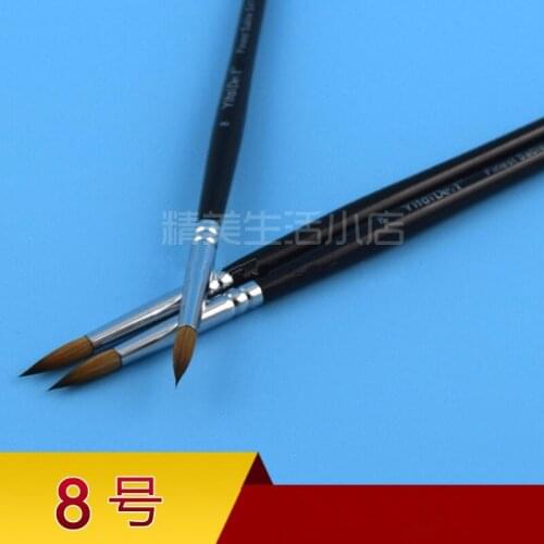 Dental Porcelain Brush Pen Dental Lab Equipment New 4pcs