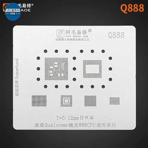 AMAO Q888 Tin Planting Network Qualcomm Snapdragon 888CPU Upper Layer Lower Layer Steel Mesh