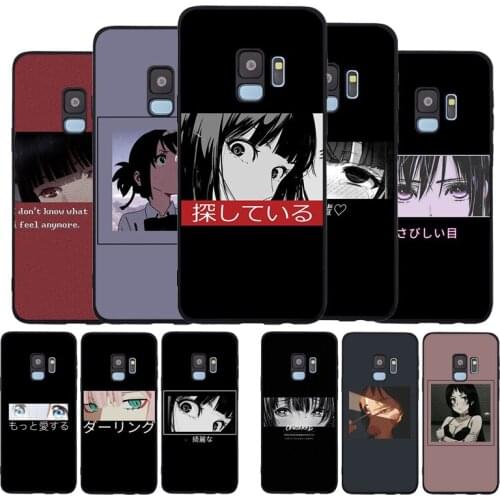 Anime Tumblr Black TPU Silicone Soft Phone Case For Samsung Galaxy S20 S10 S9 S8 Plus Lite NOTE 10 9 8 S7 EDGE