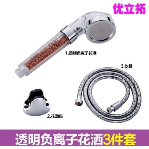 Anion Spa Shower Set Triple Filter Supercharged Water Saving Bathroom Shower Handheld Shower Hose Head