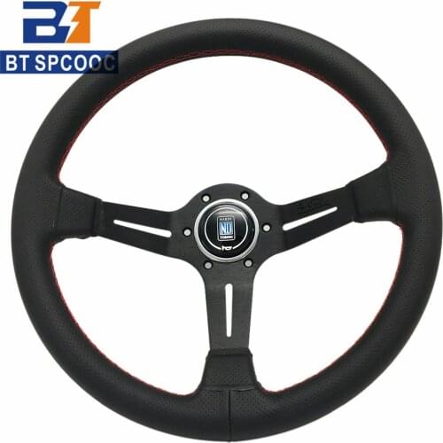 Car Leather Steering Wheel 13 Inch 330MM Rally Tuning Drift Racing Sport Steering Wheel Universal With NDlogo