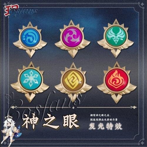 Genshin Impact Elemental Glowing Weapon Game Project Cosplay Props Fire Water Thunder Rock Wind Ice Gods Eye Kids Toys Props
