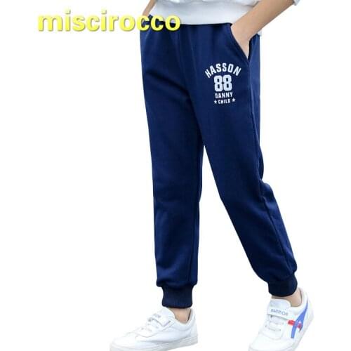 Miscirocco Sweatpants For Boys