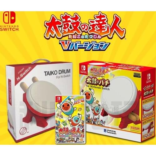 Brand New Taiko Drum For Nintend Switch With Drumstick Family Home Game Drum