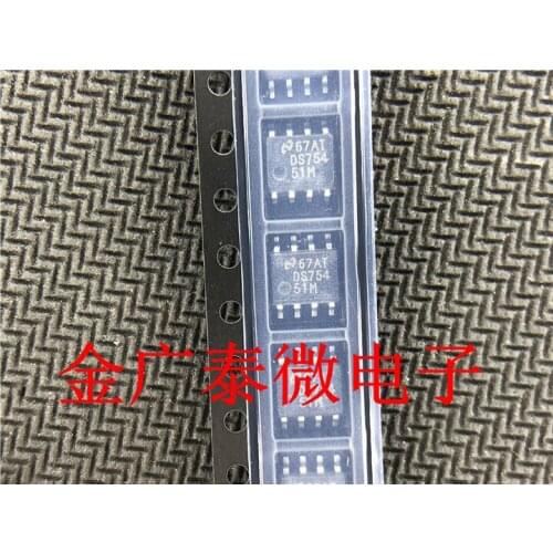 5/PCS DS75451M DS75451MX SOP8 New