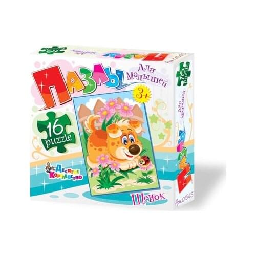 Десятое Королевство Pyramid Toys