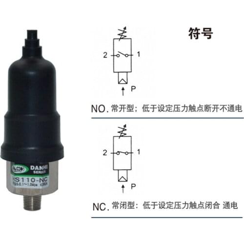 DANHI Diaphragm Air Pressure Switch HS110-NC/NO Water Pump Mechanical Adjustable Pressure Switch